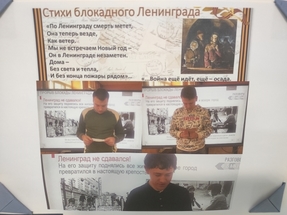IMG 20230118 165038