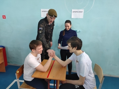 IMG 20230221 123338