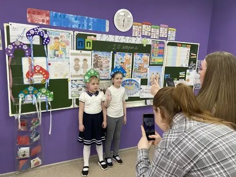 d985d5a2 51ef 41c0 af5c 71b871bef926